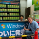 Image for article titled Linux Legend Loves Some Windows 7